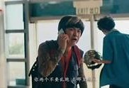 港囧在线观看完整版,重温经典喜剧，笑翻你的周末时光