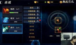 剑客直播爆料视频大全,揭秘热门视频背后的精彩故事
