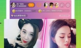 九点直播爆料视频下载,精彩内容抢先看