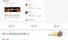 江卓尔最新微博爆料,揭秘娱乐圈惊人内幕！