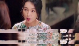 娱乐吃瓜丫18线演员,揭秘18线演员的吃瓜日常