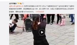 美女摊主爆料视频网站,视频网站背后的惊人内幕