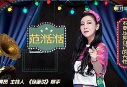娱乐圈内幕大爆料小说,揭秘幕后真相与权力斗争