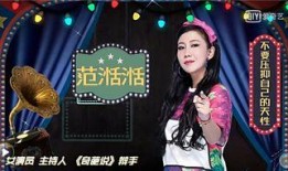 娱乐圈内幕大爆料小说,揭秘幕后真相与权力斗争