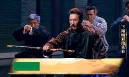 剧透爆料预告视频大全集,预告视频大全集深度解析