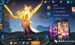 国庆王者最新爆料视频,神秘英雄登场，全新玩法等你解锁！