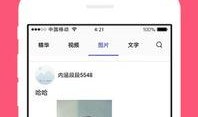 校园爆料段子搞笑视频下载,段子搞笑视频下载，笑出腹肌的校园生活