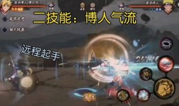 博人爆料视频大全,揭秘娱乐圈幕后真相