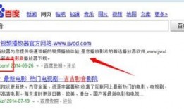 p2p在线观看,共享时代的观影新体验
