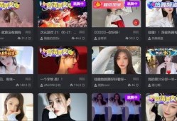 网红主播最新吃瓜视频,幕后真相大曝光！
