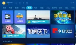 魔方最近爆料新闻视频,揭秘神秘视频背后的惊人真相！
