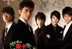 导演王子爆料视频大全,独家爆料视频大全幕后故事