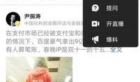 今日头条廊坊最新爆料,揭秘事件真相