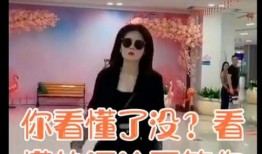 美女摊主爆料视频网站,视频网站背后的惊人内幕