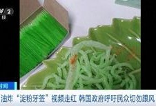 牙签最新爆料视频大全,揭秘娱乐圈幕后真相
