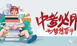 晋江杨小姐爆料最新消息,最新热点事件内幕大揭秘！