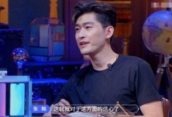 娱乐吃瓜张翰是谁呀,娱乐吃瓜界的风云人物