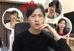 樊野前任女友爆料视频,揭秘背后惊人真相