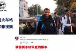 热心网友吃瓜视频大全免费观看