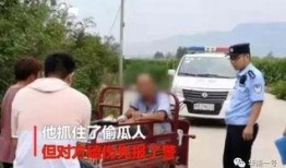 吃瓜最新事件爆料韩城,吃瓜群众揭秘最新事件内幕