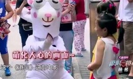娱乐吃瓜酱小爱,揭秘娱乐圈那些不为人知的幕后故事