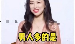 娱乐圈吃瓜爆料者百度云,揭秘明星幕后故事，带你走进娱乐圈真相！