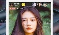 直播爆料港星视频下载网站,直播爆料带你一探究竟