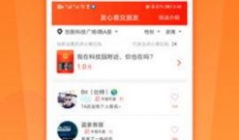 心意爆料视频,揭秘幕后故事，带你走进真实世界