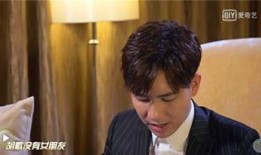 娱乐圈爆料男,揭秘明星男星背后的秘密与真相