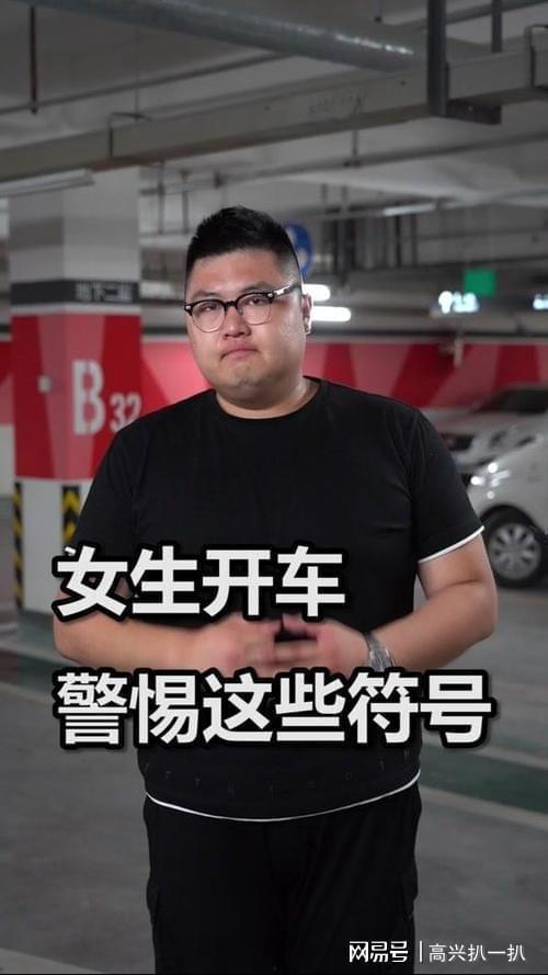 娱乐吃瓜聂小雨,娱乐吃瓜界的风云人物