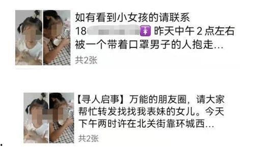 吃瓜的娱乐头条在哪找啊,吃瓜娱乐头条，一键掌握热门资讯