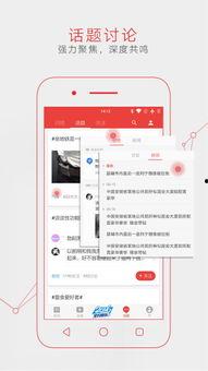 5.1吃瓜网官网